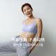 NEIWAI内外C字杯抱抱杯内衣女胸罩无钢圈聚拢粉底液文胸NO251WU1123 杏仁粉 L -XL