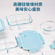 Schloss (Sperre/Sperren) Glas -Lunchbox kann zum Erhitzen von Mikrowellen verwendet werden. Spezielle Schüssel für Büroangestellte mit Deckel. Kissenbox getrennte Brotdose. Nordic Blue Long 3 Gitter 1050 ml.