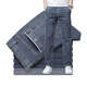LEE KIDS trendy jeans men's elastic loose soft ice silk men's Korean style slim straight solid color casual long trousers 9866 light blue 38 (3 feet) 200 Jin [Jin equals 0.5 kg]