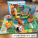 Mi Hong MIEHONEbelepa three-dimensional cloth book early education 6-12 months old baby 0-1-3 years old baby can bite and tear toys Eight dolls + game pads [color model]