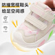 Babudou Children's Shoes Girls Soft Soled Lightweight Baby Shoes Autumn Versatile Children's Toddler Shoes 101353063m/Light Pink 24