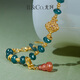 IL&CO Youke Oriental Hidden Spirit Jade Agate Ruyi Bracelet Gourd Bracelet Birthday and Valentine's Day Gift for Girlfriend Jingshen Tranquility Lucky Cloud + Jade + Gourd Bracelet