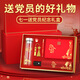 
July 1st Party Day gift set custom logo Party member political birthday gift Party branch activity souvenir Party member glass cup + power bank + neck protection device + umbrella