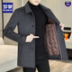 ROMON woolen coat for men's mid-length lapel wool woolen windbreaker for men's autumn and winter down jacket for men thickened black + down jacket 2XL recommended 161Jin [Jin equals 0.5 kg] or less