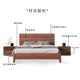 Lit en bois massif de lit en bois massif en bois sud-américain lit principal en noyer 1,8 m x 2m lit double lit queen simple h902