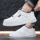 
Yijing 2025 new spring white shoes for men's breathable shoes for men Korean style students' versatile sports and casual shoes for white gray 16813 selected models 39 standard code