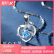 Eternal Heart Platinum Necklace for Women PT950 Moissanite Platinum Valentine's Day Birthday Gift for Girlfriend and Wife Eternal Heart Blue Pendant + Ingot Chain - Light Luxury Style