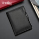 Jinlilai New Wallet Men's Greil en cuir véritable sac mince en argent Sac en argent multifonctionnel Couche de vache de vache portefeuille Clip Business Wallet Men's Black