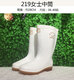XMSJ Männer und Frauen weiße Regenstiefel decken niedrige Top -Schiebstiefel mit mittleren Röhrchen Regenstiefeln hohe Rohrwasserschuhe und Samtmänner Mittelröhre 9923 ohne Samt - extra dicke Sohle 40 (Männer)