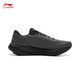 
Li Ningwuyue 3.0 v2 casual jogging shoes men's 2025 new fashionable simple and versatile low-top sneakers ARSV111