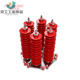 HY5WZ-51/134 Power station type arrester 35KV wind power high voltage arrester zinc oxide arrester voltage transformer HY10WX-102-266 zinc oxide arrester