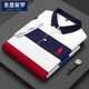 RRLFCS Lough Lauren Paul pull-up color-blocking t-shirt striped polo shirt lapel top middle-aged summer clothes buttons orange [3882] M 100-125Jin [Jin equals 0.5 kg]