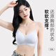 猫人内衣女夏季薄款美背无痕收副乳防下垂新款冰丝小胸聚拢文胸罩 薰衣紫 L 【建议110-125斤】