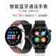 HUXAIVNI Huawei machine Hongmeng Android Apple machine IOS system suitable for Huaqiangbei watch Bluetooth sports smart watch women gt5 ultra boy gift heart rate blood oxygen blood pressure tape NFC+payment+massive dial+health monitoring dual straps+positioning navigation+extra-long standby+heart rate blood pressure