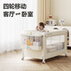
Be Patrol crib can be spliced ​​with large bed shaker portable and movable folding multi-function sleep-coaxing artifact upgraded