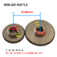 Jiang Zhiai 4508/6516 automatic tapping machine hanging wheel AB pitch tooth tapping machine GT1-203/GT2-223 accessories gear ordinary 203/4508 M10*1.5