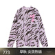 JNBY/江南布衣秋冬毛针织衫女宽松圆领柔软蓬松舒适休闲5N9313200 683/杂浅粉 M