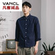 VANCL spring solid color shirt men's long-sleeved Oxford casual shirt ins Japanese trendy loose tops inch shirt trendy brand light blue C702 S /3890-118Jin[Jin equals 0.5 kg]