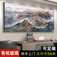 
Shantoulin Village, Jiangshan, Great Wall, Chinese painting, backing the mountain picture, boss's office decoration, living room background, landscape hanging paintings, calligraphy and paintings CT-3894 Qinyuan Chunxue, frame length 320 high 130cm-size needs to be determined