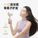 Beijing-made beauty hollow high-speed hair dryer Pro2 gray 1.9 billion plasma hair dryer household mute negative ion high-power hair dryer birthday gift for women