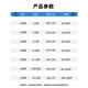 
Pig Banner Children's Summer Pants 2025 New Style Boys Ice Silk Quick-Drying Sport Pants Girls Thin Working Pants Summer Pants [Up Pants A] Khaki/Solid Color 160