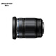 OM SYSTEM M.ZUIKO DIGITAL ED 12-200mm F3.5-6.3 telephoto zoom lens Olympus micro-single lens, one lens to conquer the world