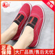 Lutai Lutai Chaussures décontractées chaussures de travail Chaussures Mother Sole Sole Sole pas fatiguée Caoutchouc One Foot Shoe Flat Shoes Soft Sole Breathable Red 39