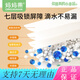 
Mom Fruit (org.mama) baby T-type diapers triangle scarf disposable newborn diaper ring urine separator towel waterproof and breathable summer S-code (applicable to 3-6kg) 50-piece pack