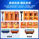 Gillette Gillette Ручное бритье лезвие Скорость 5 Мужское бритье лезвие Пятислойная голова ножа фенгиин 8 нож головы (без держателя ножа) Универсальная серия ножей