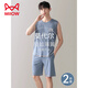 Catman Miiow Modal Pajamas Men's Summer Cool Vest Shorts Ice Ice Silk Sans manches grandes grandes vêtements respirants Home Vêtements Nouveau style 12023 [Cool Soft Modal] L [Convient pour le poids 100-120 Jin [Jin est égal à 0,5 kg]]]