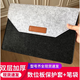 Caso de protección del panel digital CTL672/472/6100 Gaoman 1060/M6 Bolsa de protección de almacenamiento de tablero pintado a mano 1x1 DTH1320 Pantalla digital (envía una bolsa de lápiz)