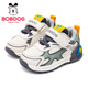 Babudou Children's Shoes Boys Comfortable Lightweight Toddler Shoes Autumn Casual Versatile Baby Shoes 101353149m/Lead Gray 25
