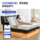 Saint Siman Big Black Bear Electric Smart Bed Multi-function Fully Automatic Lifting Double Split Elderly Helps to Get Up the Suspended Bed K6172 Dual Motor (Smart Bed + Lingrou Spring Mattress) Double Control Sleeping [Remote Control + Mini Program/1.8 meters]
