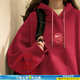 Nike (Nike) Top 2025 Spring Sportswear Running Casual Sweater Loose Sweater Loose Pulter HV8461-677/Año Nuevo Rojo L (165/88a)