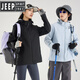 Jeep spirit veste veste pour hommes et femmes printemps et automne 2025 Nouvelle couche à couches minces minces extérieures à la coque souple imperméable pour femmes Bourgogne en bois