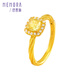 Shipulin 18K ring gold sugar cube synthetic cubic zirconia stone inlaid gift recipient No. 13 circle