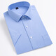 CEO Yageor men's short-sleeved shirt 2025 summer middle-aged business casual versatile comfortable and breathable cotton professional worker DX6629 38