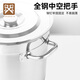 Golden Key 304 stainless steel soup bucket 35cm commercial kitchenware thickened stew pot rice bucket brine bucket GK-TT3535T