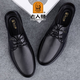 Old man's head men's shoes 2025 autumn new high-end first-layer cowhide soft sole soft surface business casual non-slip comfortable versatile leather shoes black four seasons 42 (260mm)