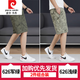 皮尔卡丹（pierre cardin）印花棉短裤男士中裤潮流夏季休闲拉链口袋宽松五分裤薄款大裤衩 6626-黑色+浅绿-纯棉 3XL 建议150-165斤/33-35码