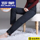 Luo Meng's new 22-year down pants for women, high-waisted, thickened, large-sized women's cotton pants for winter, warm and slim, middle-aged outdoor, elegant black, high-quality women's model, L recommended weight 105-125 Jin Jin equals 0.5 kg