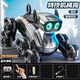 
AOCTIK German brand intelligent remote control robot dog children's toy gesture sensing mechanical pet little boy birthday gift [handle + gesture sensing] silver-eight wheel machinery luxury exclusive version Children's Day gift gifts