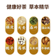 
Jihaitang Corn Shave Mulberry Leaf Tea can be matched with Green Money Willow Burdock Root Dandelion Tea Gardenia Buckwheat Tea Health Tea [2 packs] Experience Pack