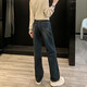 Schmale Version mit breitem Bein Jeans für Frauen in 2025 Frühlings- und Sommer-Design neuer und schlanker, vielseitiger gerader Hosen #9901 Zement Gray Regular 25 (70-80jin [Jin ist gleich 0,5 kg])