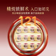Tongrentang Peking Tongrentang Instant Bird's Nest ältere Menschen schwangere Frauen Ergänzung Ernährung Nahrungsergänzungsmittel Chinesische Valentinstag Geschenk 70g*18 Flaschen
