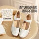 Zulijian weicher Sohle nicht rutschloser lässiges Flachsalle-Oma-Lederschuhe vielseitige Mutter-Single-Schuhe Geschenk für Mutterschleppmonatsschuhe Off-White (25228001d) 37