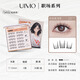 UIMO Glue-free False Eyelashes Fox Style Baby Curved Comic Eyelashes Natural Simulation Mommy Feeling Novice Intern