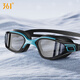 361 Gafas de natación Impermeables y antivaho Gafas de natación HD para Hombres Buceo Profesional Gafas de natación para Adultos Negro Vibrante