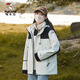 
Woodpecker outdoor jacket for men and women 2025 new small person spring and autumn summer waterproof three-in-one windproof mountaineering jacket DFK2366-ivory white XS