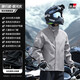 Recruiting motorcycle raincoat and rain pants suit, full-body anti-rainstorm special split take-out rider waterproof cycling suit for men